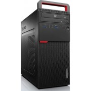 Refurbished ThinkCentre M700 Tower i5-6400/ 500GB HDD/ 4GB DDR4 Ram, B 